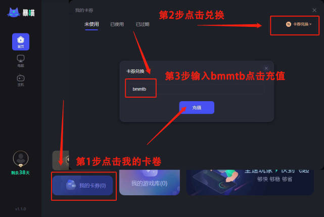 彩虹岛物语韩 服怎么下载安 装<strong></p>
<p>火币官网下载</strong>？官网下载地址在哪？