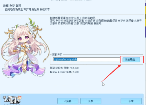 彩虹岛物语韩 服怎么下载安 装<strong></p>
<p>火币官网下载</strong>？官网下载地址在哪？