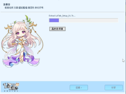 彩虹岛物语韩 服怎么下载安 装<strong></p>
<p>火币官网下载</strong>？官网下载地址在哪？