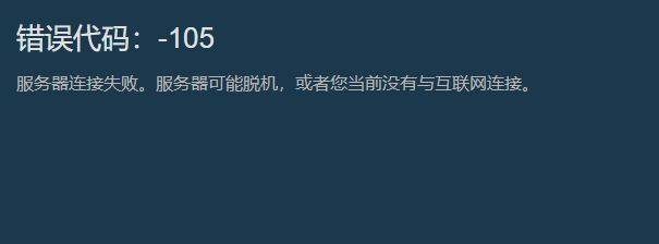 妄想山海官网下载地址一览<strong></p>
<p>火币官网下载</strong>，下载慢延迟高解决攻略