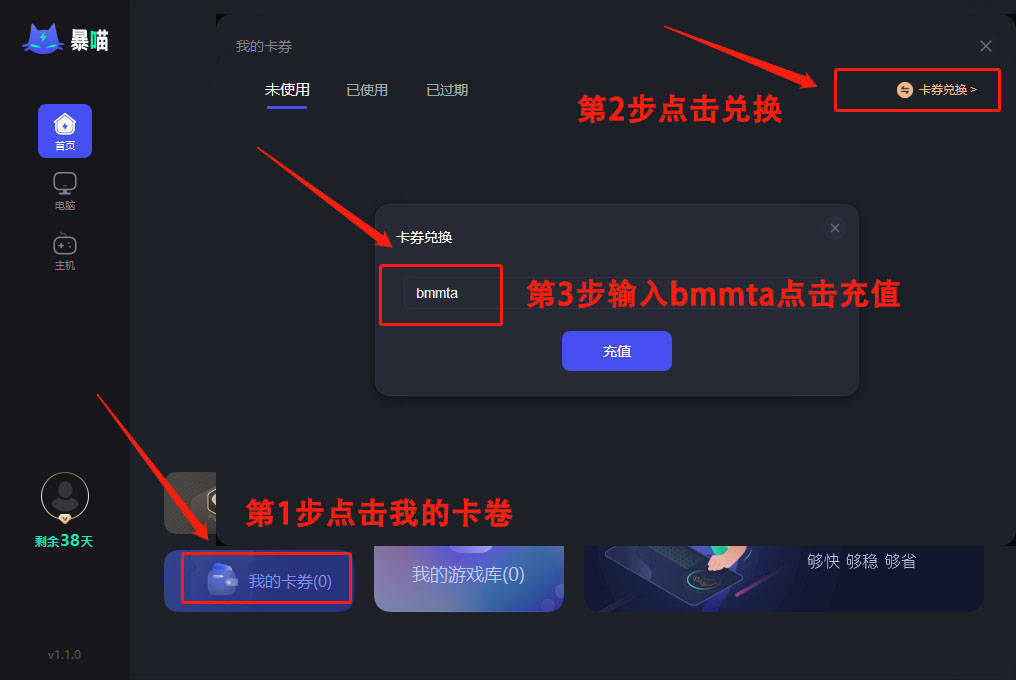 《七骑士革命》开服<strong></p>
<p>火币官网下载</strong>！官网下载账号注册登录教程