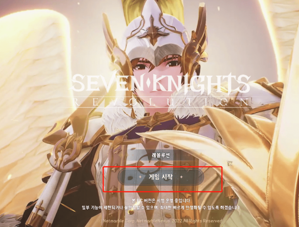 《七骑士革命》开服<strong></p>
<p>火币官网下载</strong>！官网下载账号注册登录教程