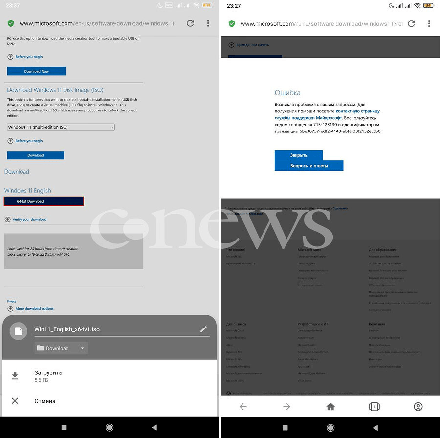 微软禁止俄罗斯用户从官网下载Windows 10和11