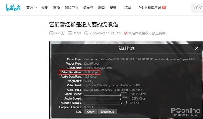 QQ影音官网下架<strong></p>
<p>火币官网下载</strong>！视频播放器还有前途吗