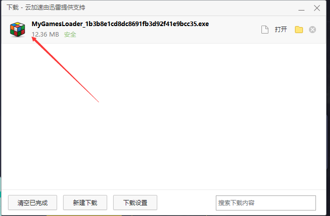 lost ark失落的方舟俄服官网下载+账号注册+中文汉化新手教程