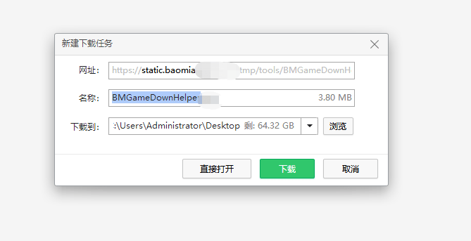 美测服lol怎么下载（官网入口+账号注册+下载汉化）