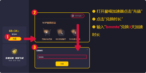 美测服lol怎么下载（官网入口+账号注册+下载汉化）