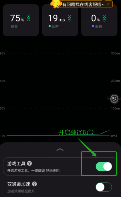 mirm传奇m下载地址 官网版下载流程