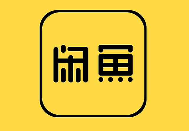 二手交易平台有哪些好的<strong></p>
<p>火币网交易平台</strong>？