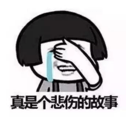 换换二手交易平台：C2C怎么规避二手交易平台被骗<strong></p>
<p>火币网交易平台</strong>？