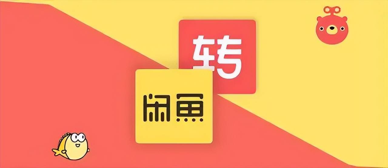 游戏搬砖常用的交易平台<strong></p>
<p>火币网交易平台</strong>，建议保存！