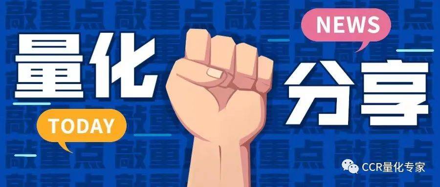 你是一名合格的韭菜吗<strong></p>
<p>币圈行业</strong>，测试你在币圈的段位-币圈韭菜测试