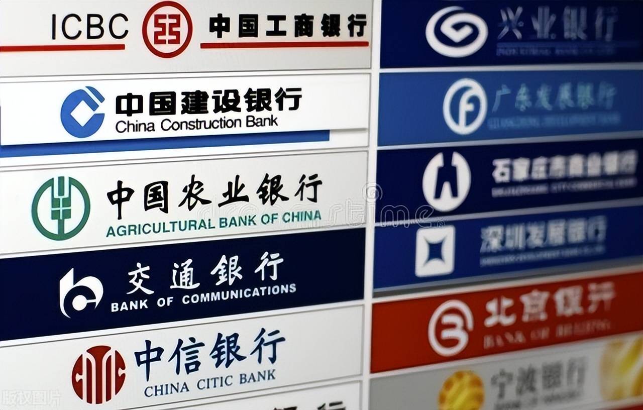 数字货币加速！A股这4只数字货币正宗龙头<strong></p>
<p>数字货币买卖</strong>，业务正在加速落地