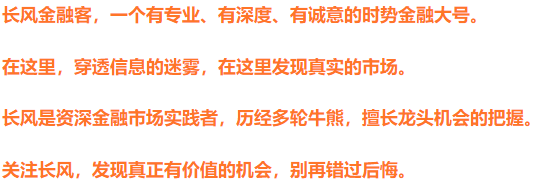 数字货币加速！A股这4只数字货币正宗龙头<strong></p>
<p>数字货币买卖</strong>，业务正在加速落地
