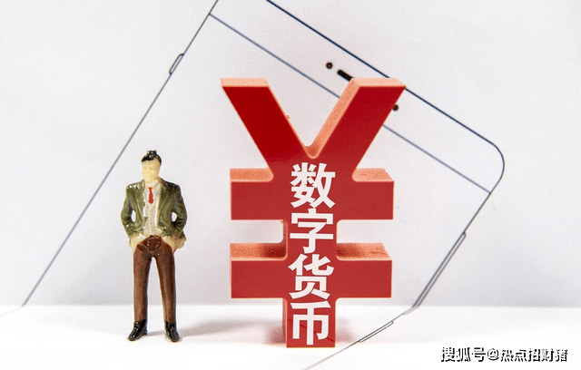 A股：数字货币产业联盟成立<strong></p>
<p>数字货币买卖</strong>，7家绩优高增长数字货币股请收好！