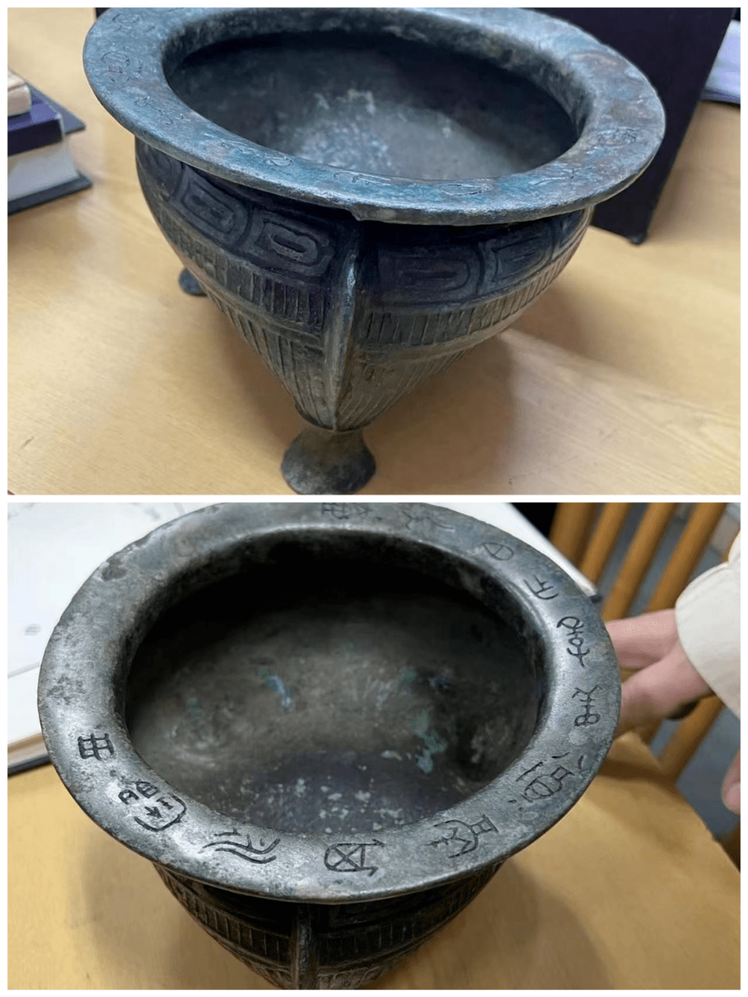 北京查处买卖国家禁止买卖的文物案