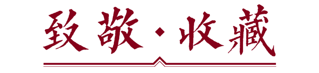 中华民国双帆币 该币种经历了长达百年之久的磨损，依然被民间藏家们所珍藏<strong></p>
<p>全球币种</strong>。