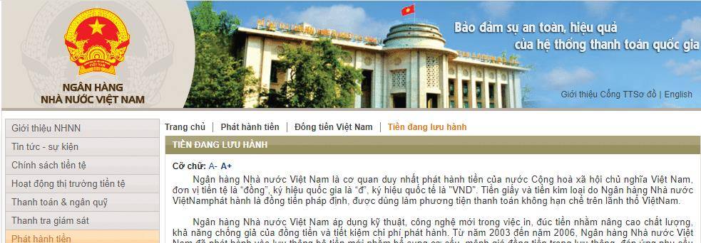 越南现行货币介绍<strong></p>
<p>货币现行价格</strong>，让人有种百万富翁的感觉