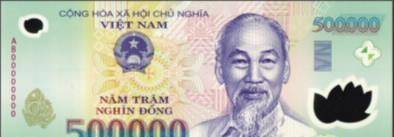 越南现行货币介绍<strong></p>
<p>货币现行价格</strong>，让人有种百万富翁的感觉
