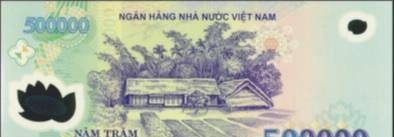 越南现行货币介绍<strong></p>
<p>货币现行价格</strong>，让人有种百万富翁的感觉