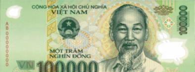 越南现行货币介绍<strong></p>
<p>货币现行价格</strong>，让人有种百万富翁的感觉