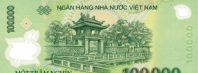 越南现行货币介绍<strong></p>
<p>货币现行价格</strong>，让人有种百万富翁的感觉