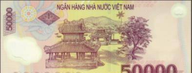 越南现行货币介绍<strong></p>
<p>货币现行价格</strong>，让人有种百万富翁的感觉