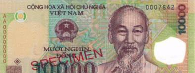 越南现行货币介绍<strong></p>
<p>货币现行价格</strong>，让人有种百万富翁的感觉