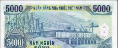 越南现行货币介绍<strong></p>
<p>货币现行价格</strong>，让人有种百万富翁的感觉