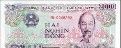 越南现行货币介绍<strong></p>
<p>货币现行价格</strong>，让人有种百万富翁的感觉