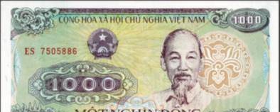 越南现行货币介绍<strong></p>
<p>货币现行价格</strong>，让人有种百万富翁的感觉
