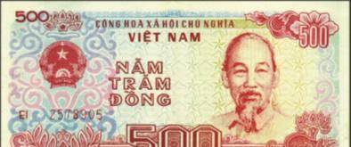 越南现行货币介绍<strong></p>
<p>货币现行价格</strong>，让人有种百万富翁的感觉