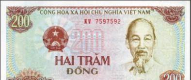 越南现行货币介绍<strong></p>
<p>货币现行价格</strong>，让人有种百万富翁的感觉