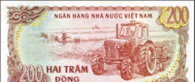 越南现行货币介绍<strong></p>
<p>货币现行价格</strong>，让人有种百万富翁的感觉