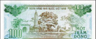 越南现行货币介绍<strong></p>
<p>货币现行价格</strong>，让人有种百万富翁的感觉