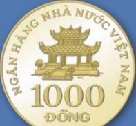 越南现行货币介绍<strong></p>
<p>货币现行价格</strong>，让人有种百万富翁的感觉