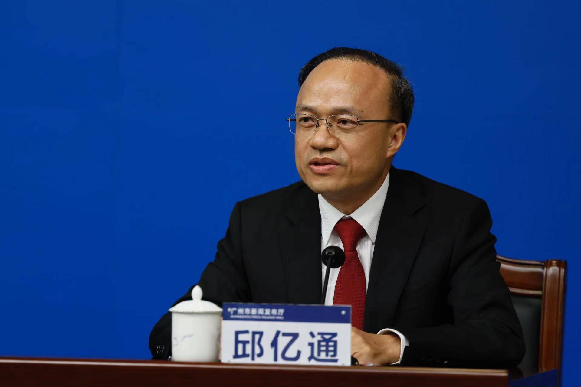 广州市金融局：支持高新技术企业一定额度内自主借用外债<strong></p>
<p>币种投资</strong>，符合条件的企业自主选择跨境投融资币种