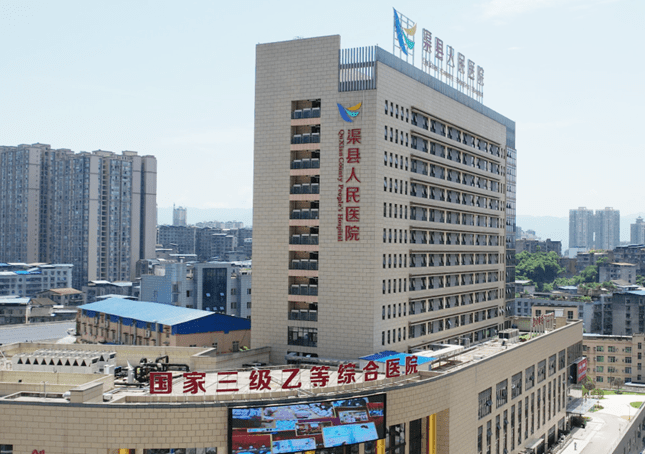沃文特从采到弃<strong></p>
<p>乐沃币</strong>，「沃」到渠城