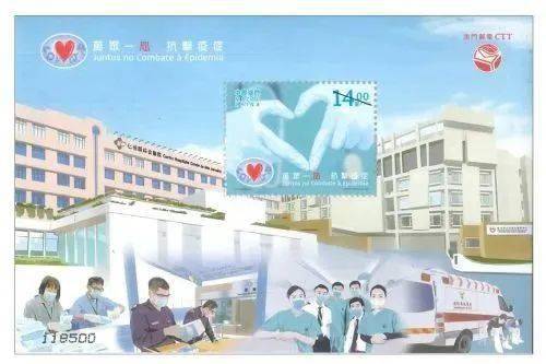 集邮乐<strong></p>
<p>乐沃币</strong>，乐如何