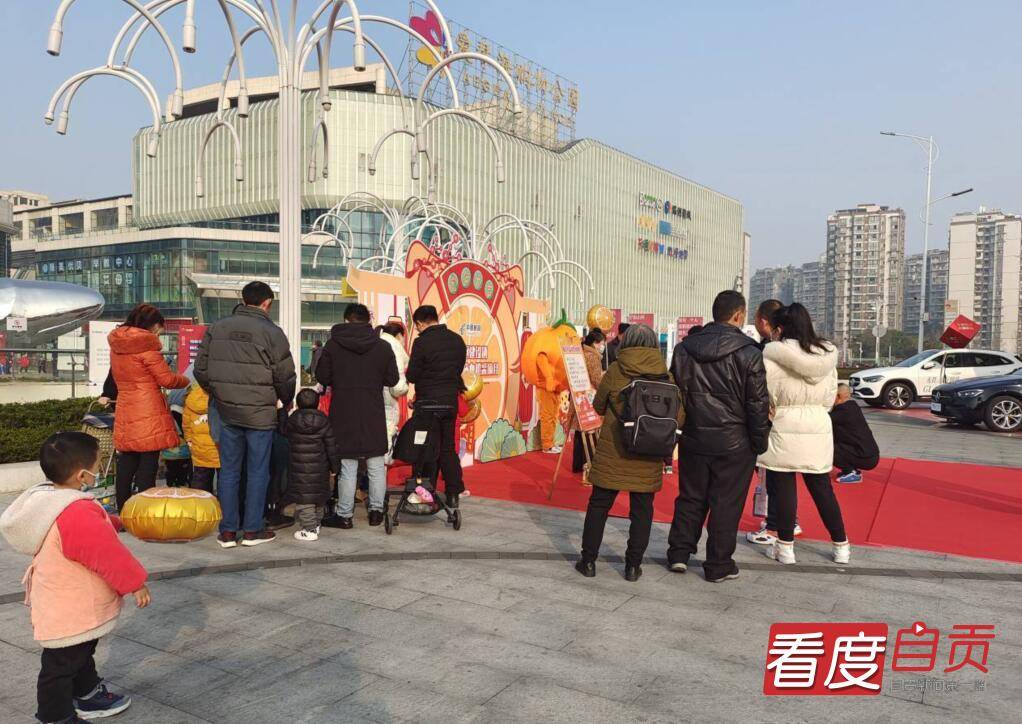 橙心橙意橙暖满冬