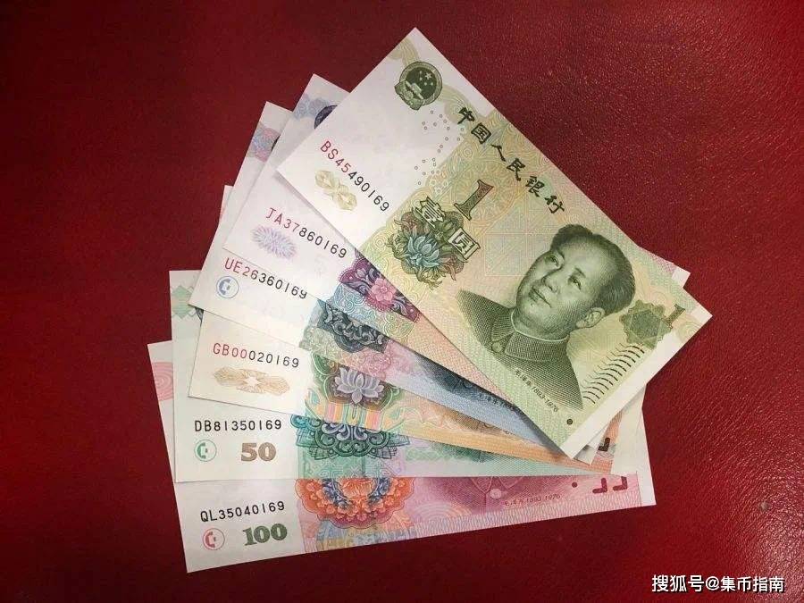 注意！五版人民币要是带这种字母<strong></p>
<p>带币的成语</strong>，千万别花掉了！