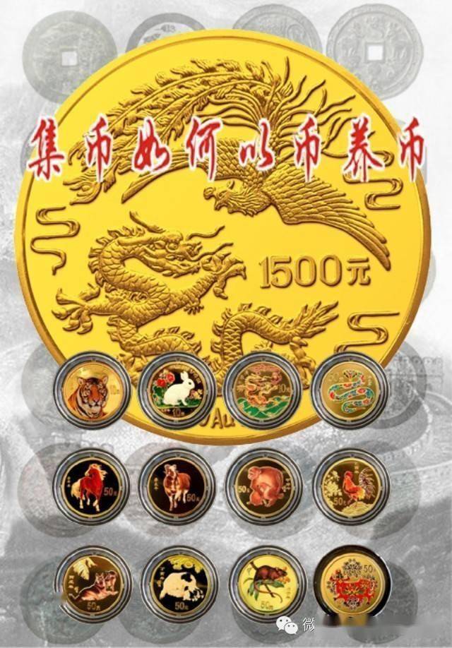 你能做到“以币养币”吗<strong></p>
<p>沃币</strong>？