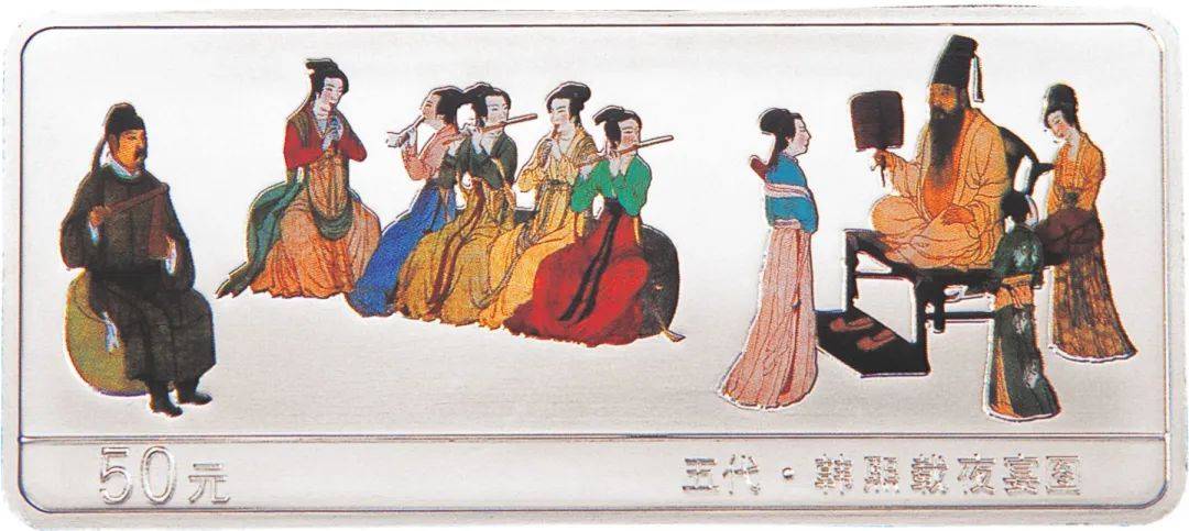 8月<strong></p>
<p>沃币</strong>，有3套纪念币确定发行，还有虎币、黄山币等待预约