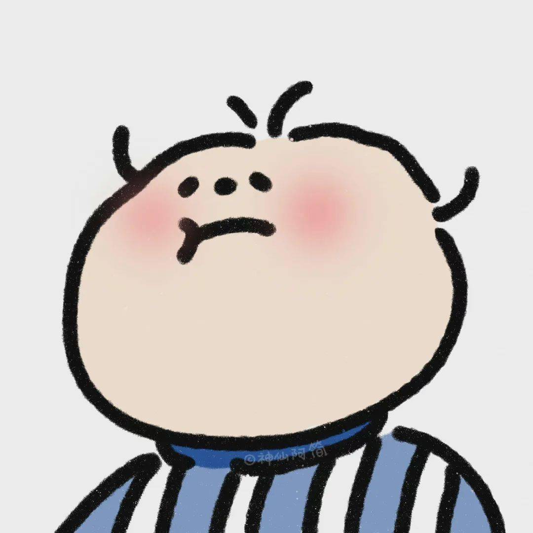 头像 | 微信头像wechat