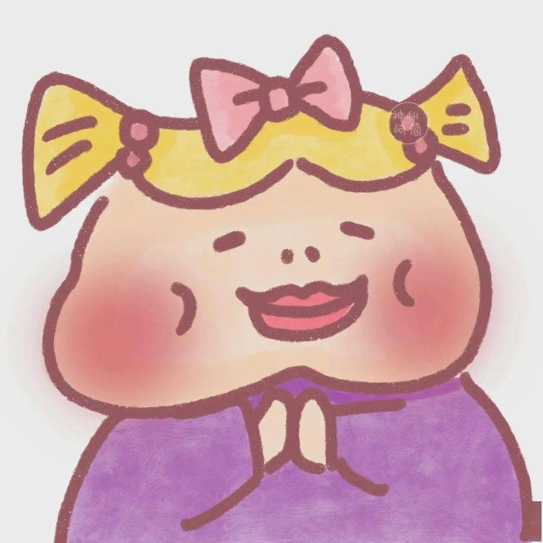 头像 | 微信头像wechat