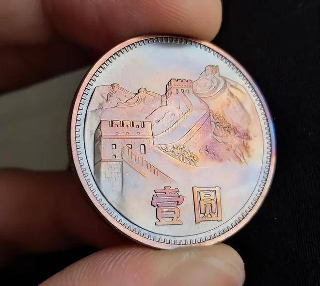 币面有坑的长城币<strong></p>
<p>币倍</strong>，记得留意，一枚能涨几千倍
