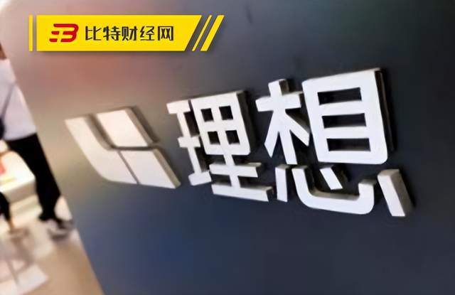 「警惕」买“理想币”有8倍利润<strong></p>
<p>币倍</strong>？根本就是个骗局