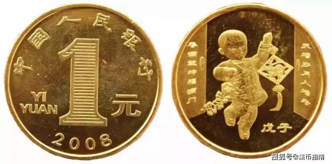我国面值最小的纪念币<strong></p>
<p>币倍</strong>！涨幅上万倍！