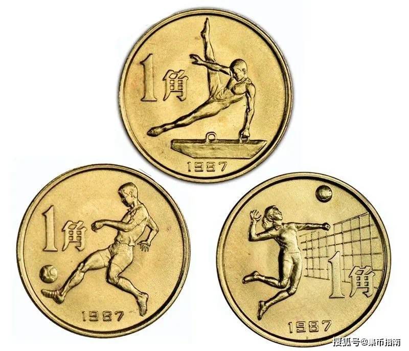 我国面值最小的纪念币<strong></p>
<p>币倍</strong>！涨幅上万倍！