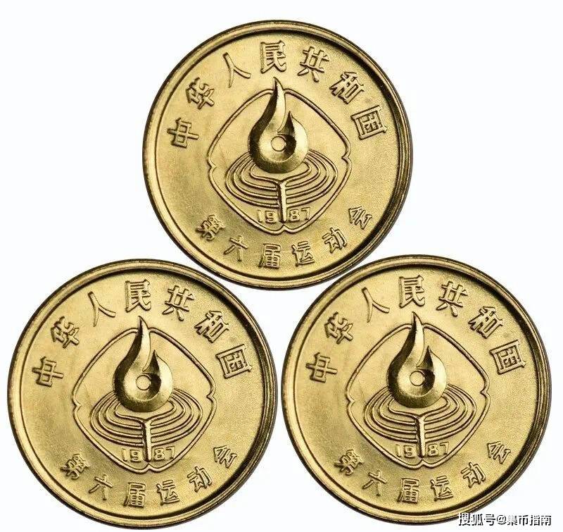 我国面值最小的纪念币<strong></p>
<p>币倍</strong>！涨幅上万倍！